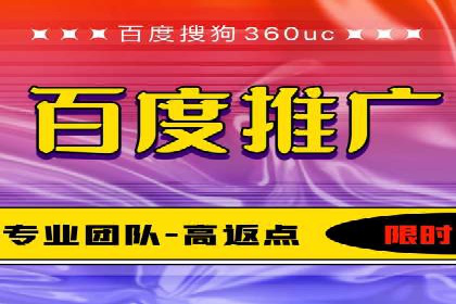 案例解析：SEM投放助力电商增长